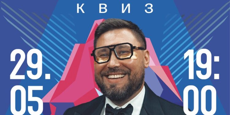 Второй тур квиза «СеверУМ Снег»
