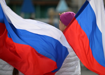 День России в Талнахе