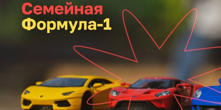 «Пикник у «Башни»