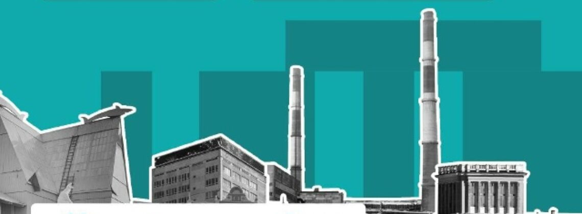 Лекция «Культурный код Севера: образ Норильска в искусстве»