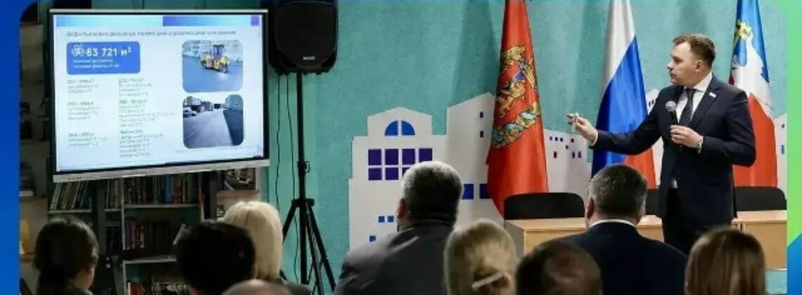 Встреча главы города Норильска с жителями Кайеркана