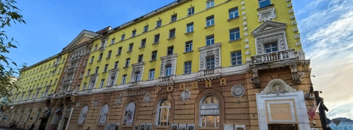 «Ночь кино» в Центральном районе