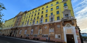 День российского кино