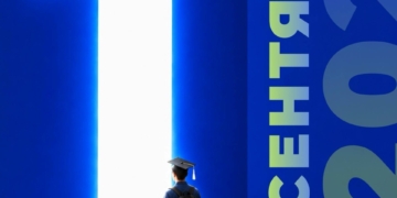 День знаний вместе с ЗГУ