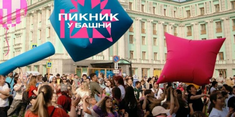 Финальный «Пикник у «Башни»