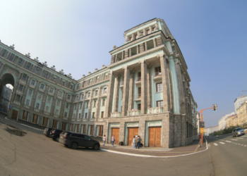 Выставка «Окна»