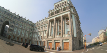 Выставка «Окна»