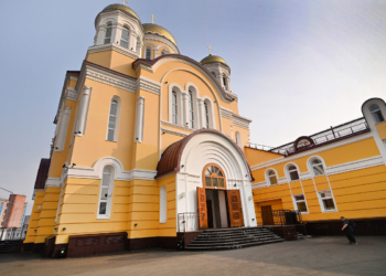 Фестиваль православных ценностей «Любовь спасающая»
