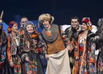 Спектакль «Ночь перед Рождеством»