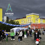 Афиша 17-24 июля