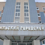 Норильчанин дал согласие на фиктивную регистрацию своей знакомой и попал под уголовную статью